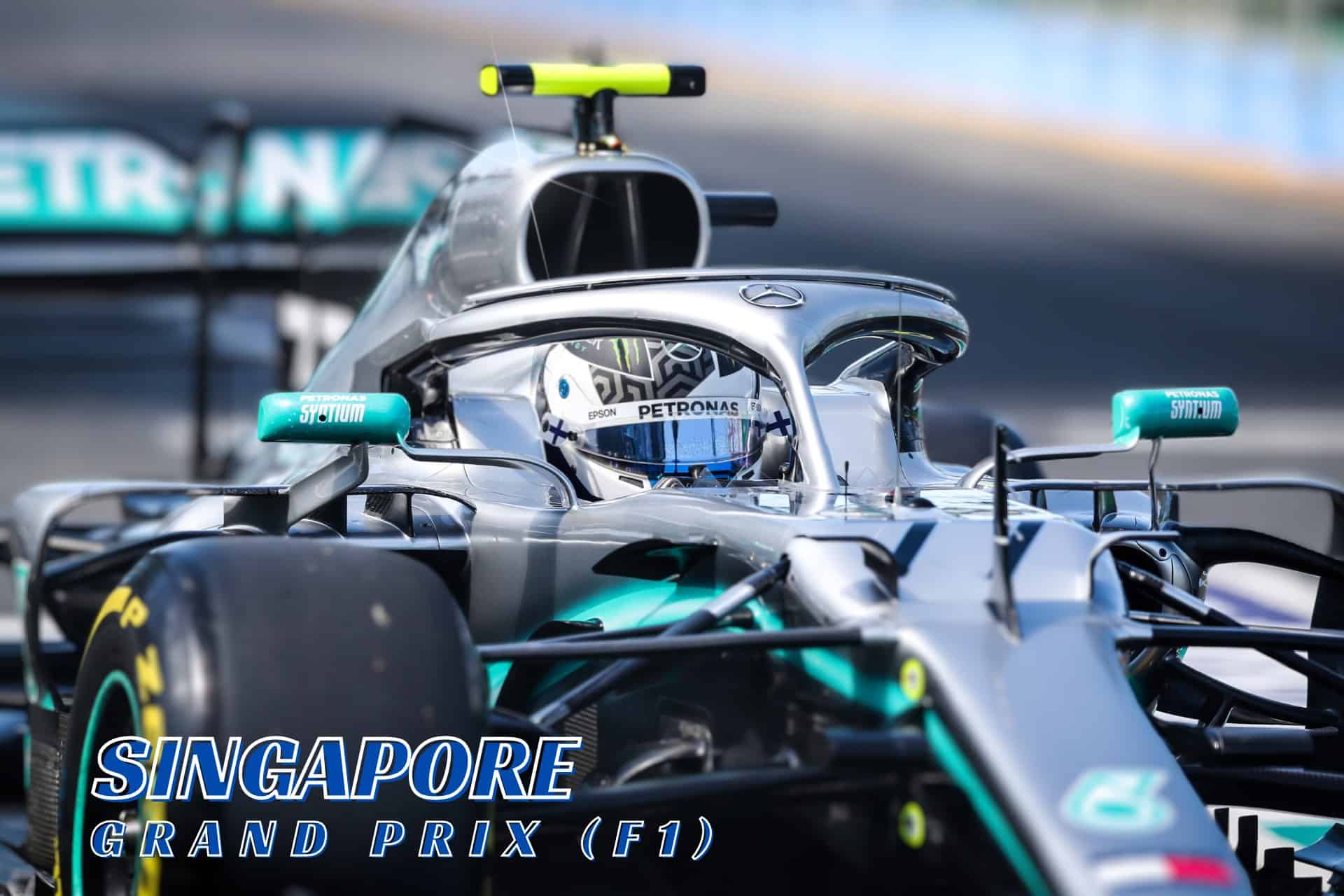 Singapore Grand Prix คืออะไร ?